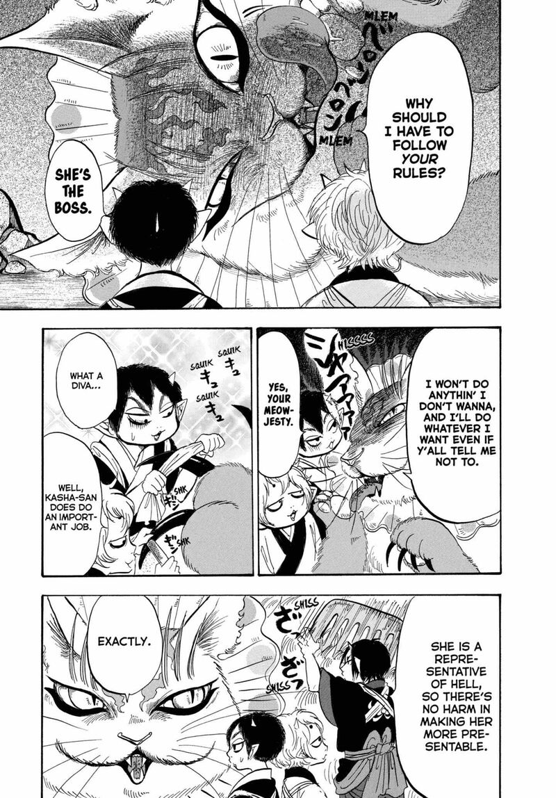 Hoozuki No Reitetsu 209 10