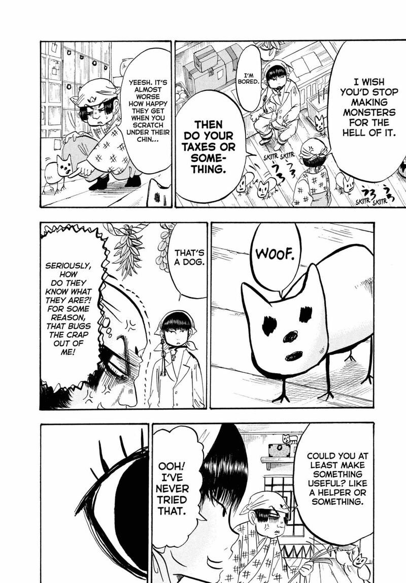 Hoozuki No Reitetsu 209 15