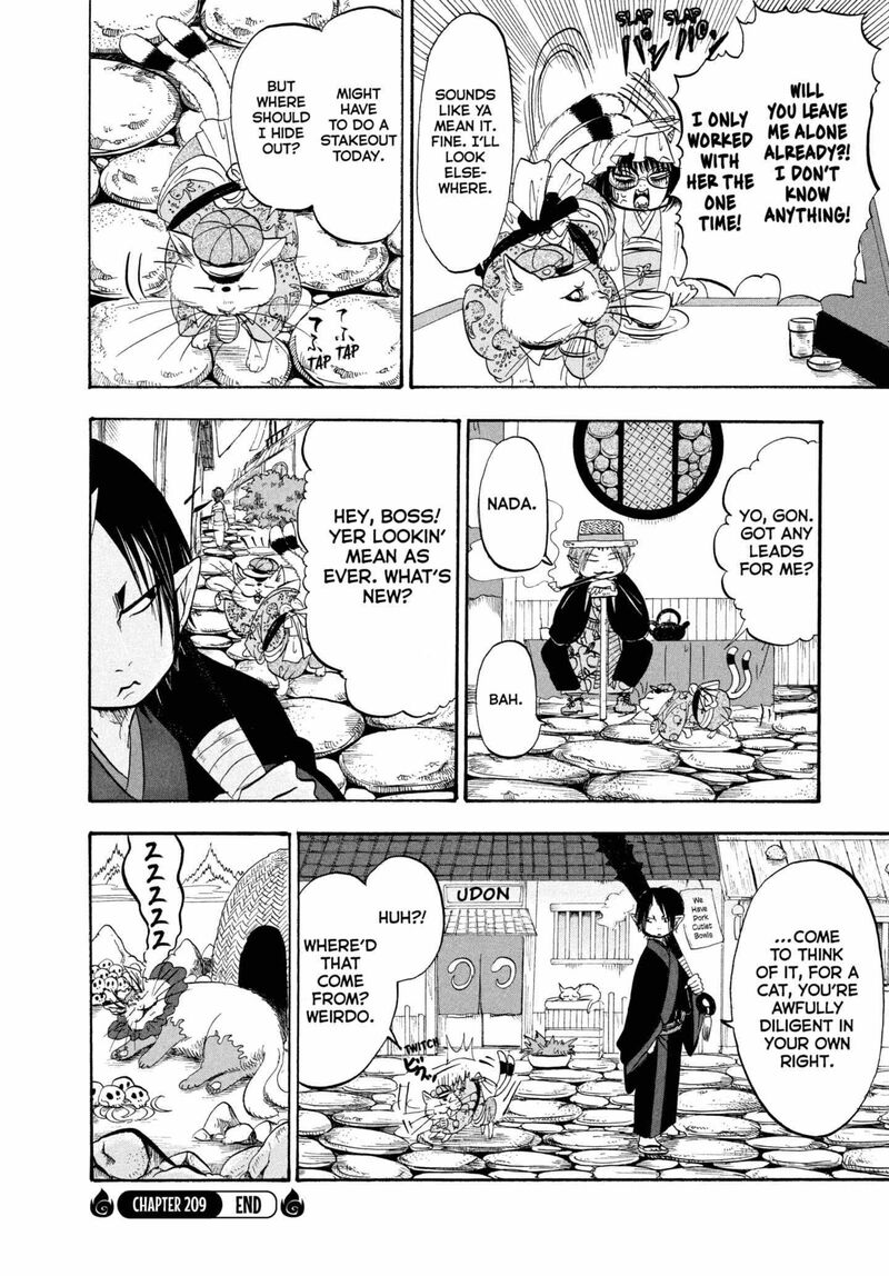Hoozuki No Reitetsu 209 19