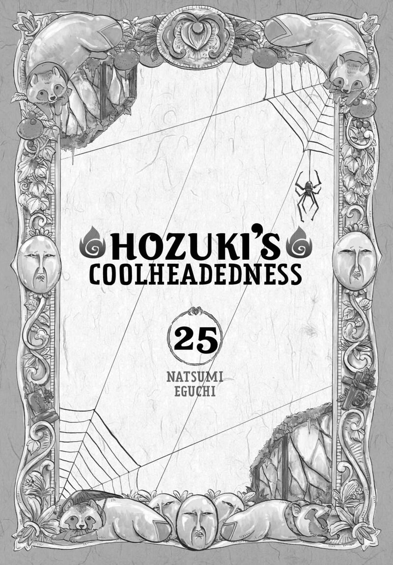 Hoozuki No Reitetsu 209 2
