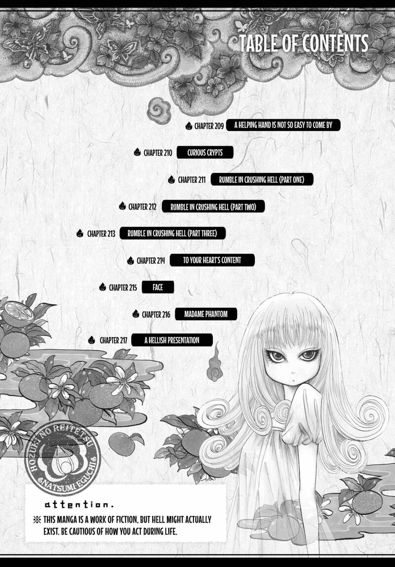 Hoozuki No Reitetsu 209 3