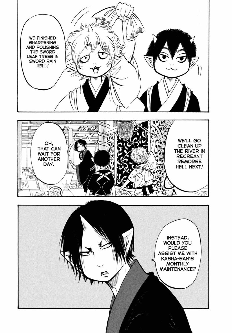 Hoozuki No Reitetsu 209 4