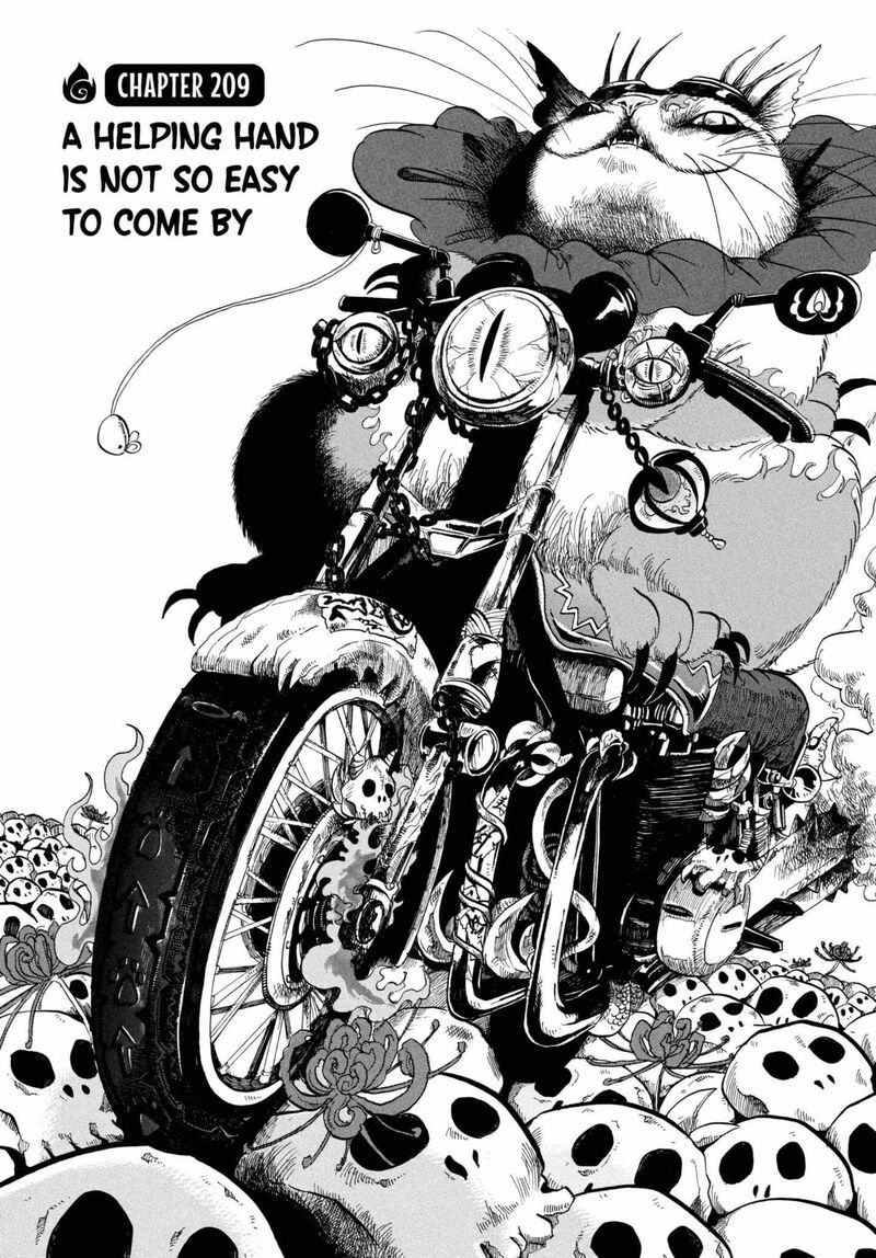 Hoozuki No Reitetsu 209 5