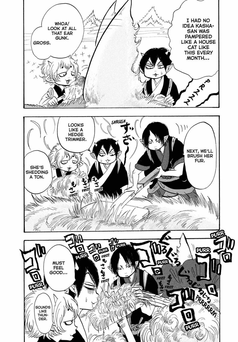 Hoozuki No Reitetsu 209 7