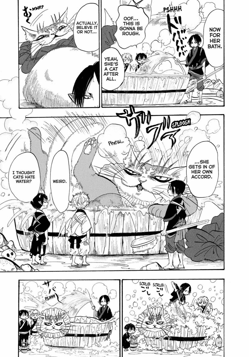 Hoozuki No Reitetsu 209 8