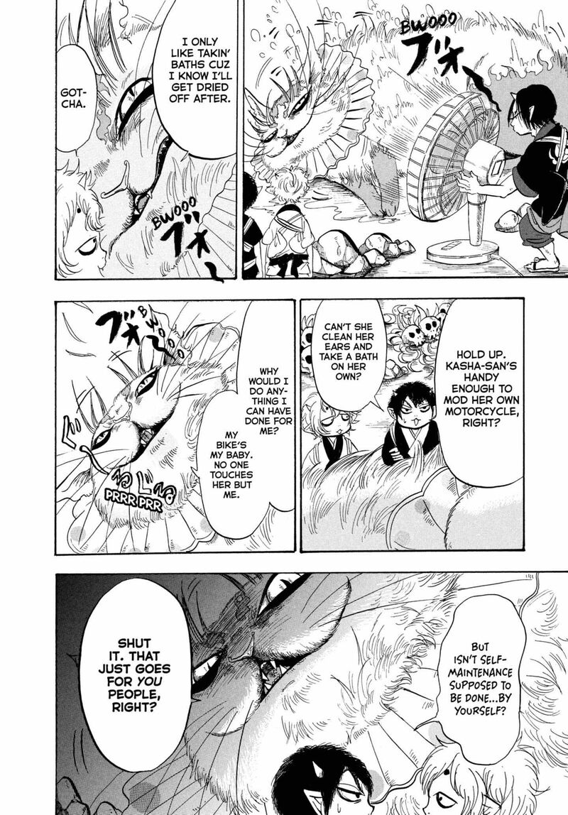 Hoozuki No Reitetsu 209 9