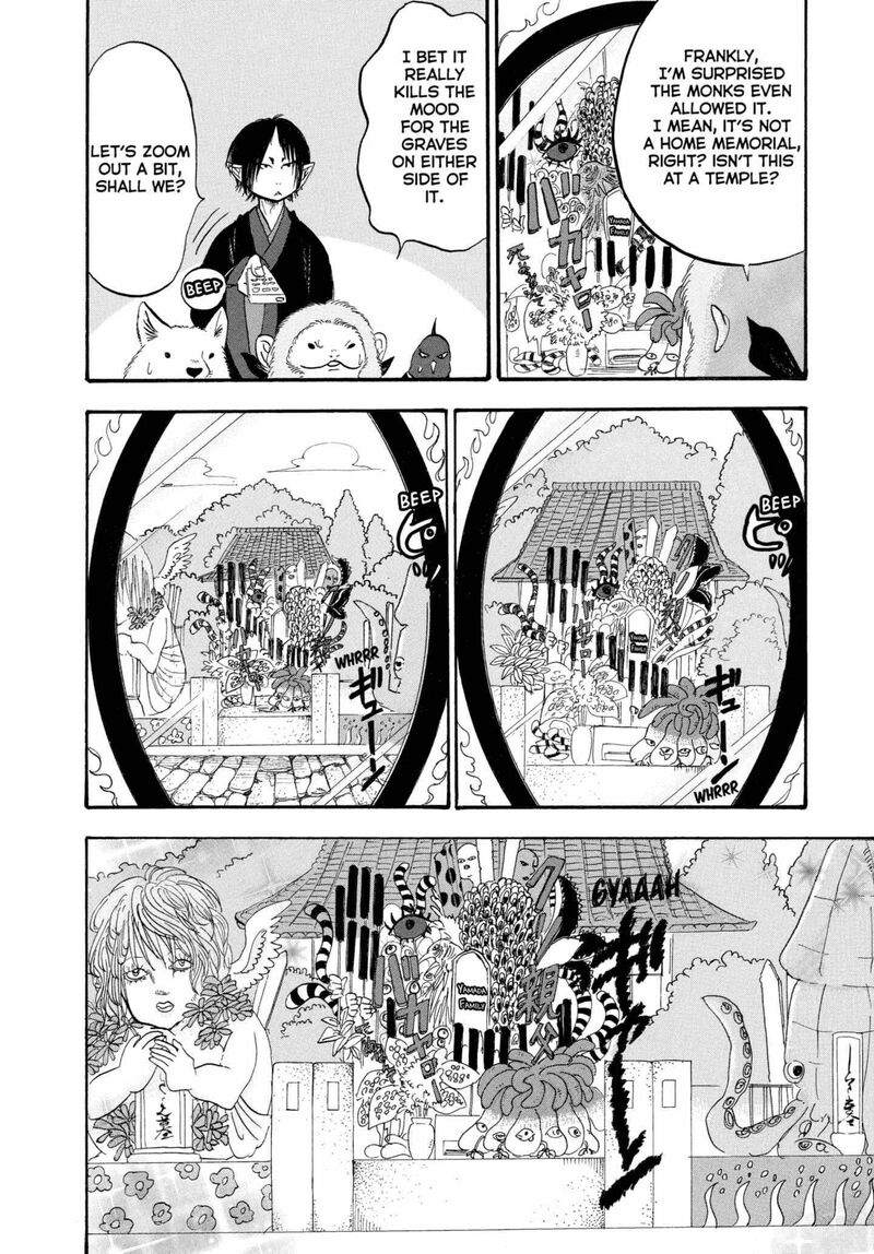 Hoozuki No Reitetsu 210 10