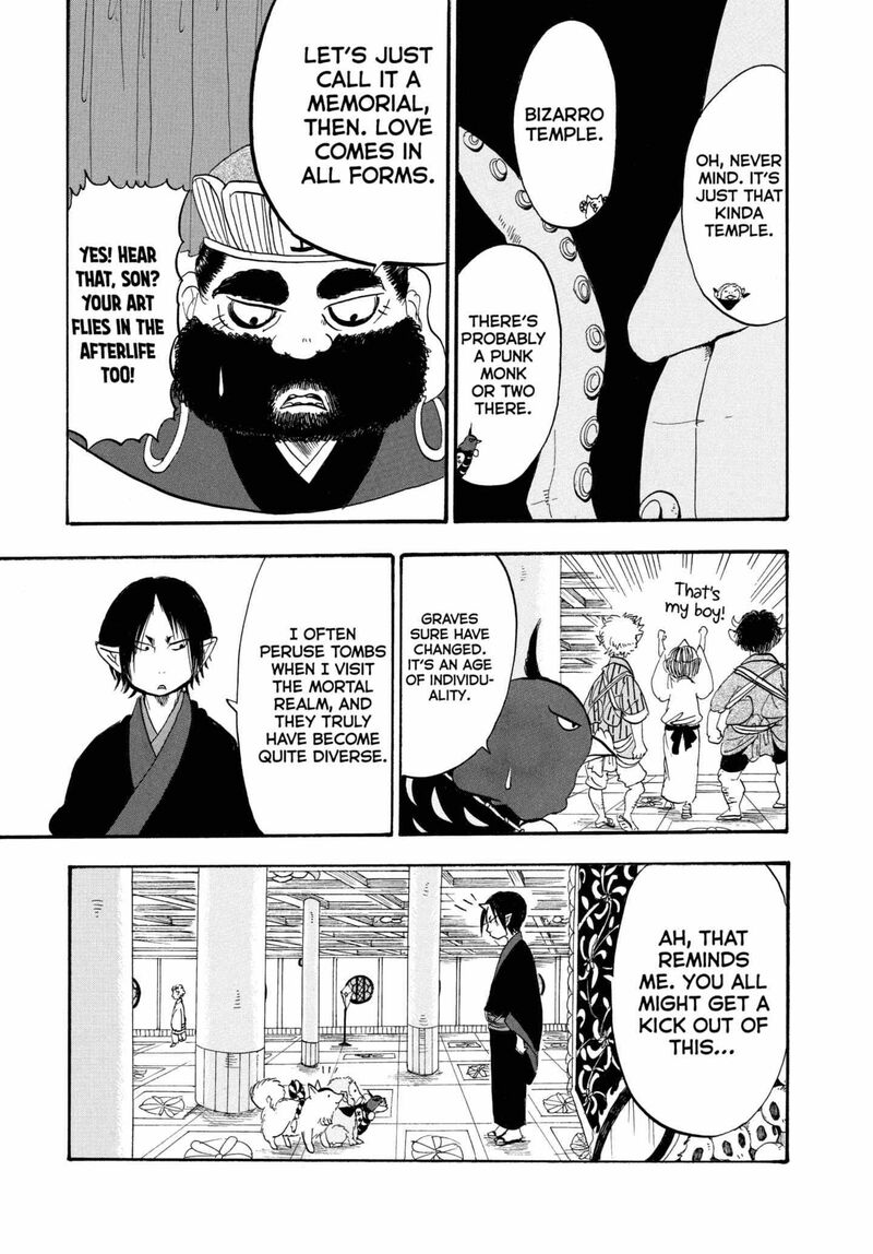 Hoozuki No Reitetsu 210 11