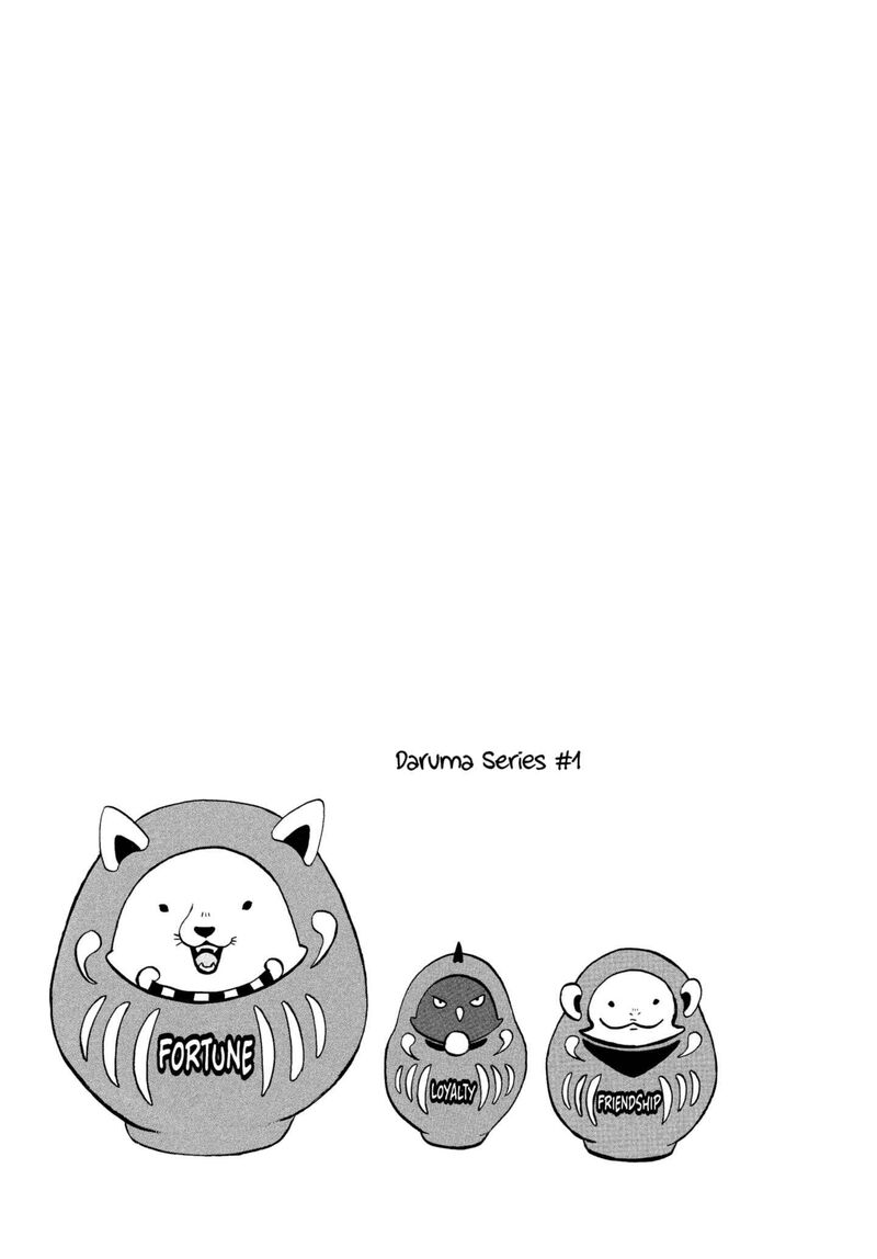 Hoozuki No Reitetsu 210 17