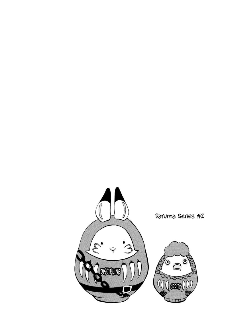 Hoozuki No Reitetsu 210 18