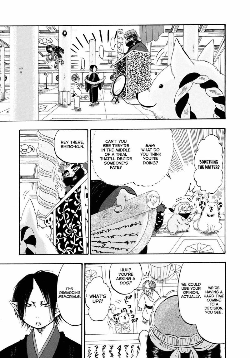 Hoozuki No Reitetsu 210 3