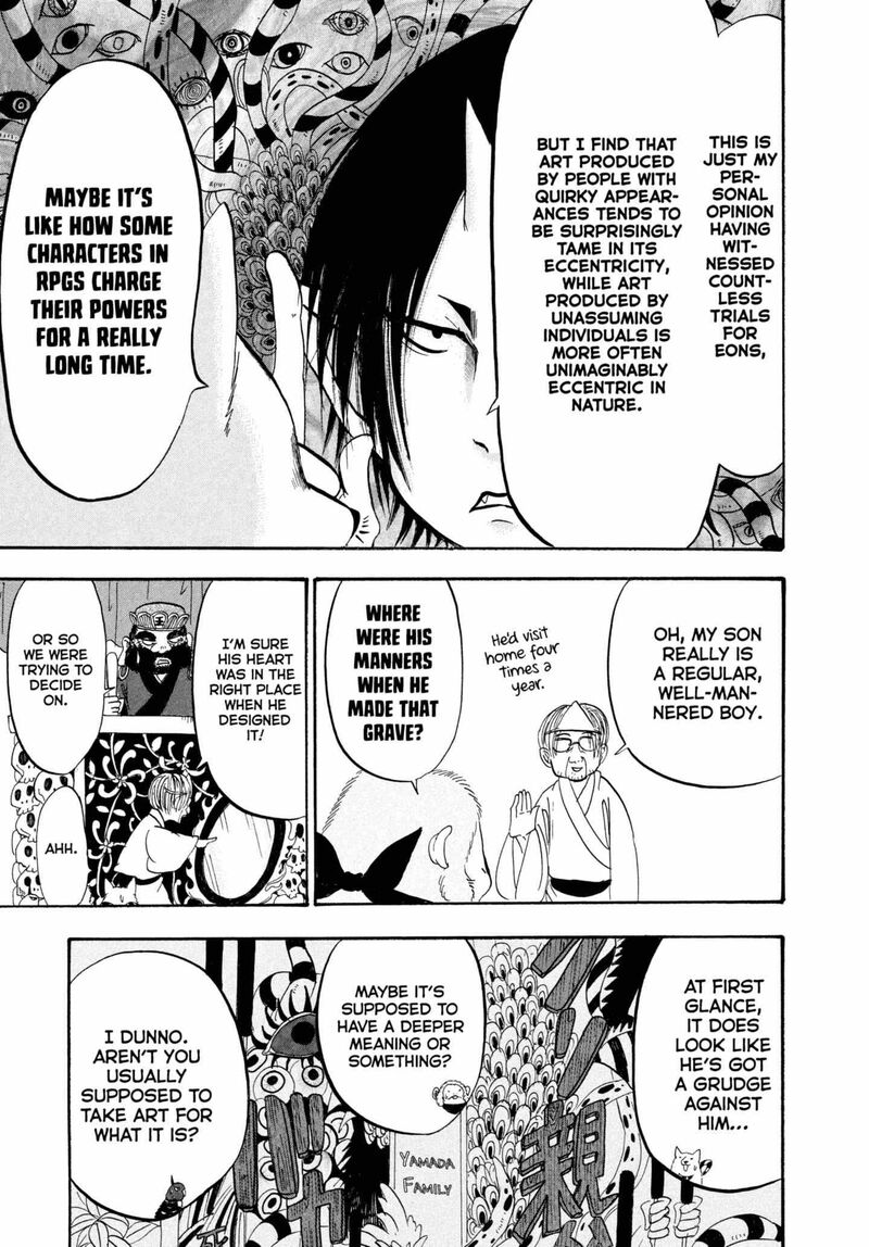 Hoozuki No Reitetsu 210 7