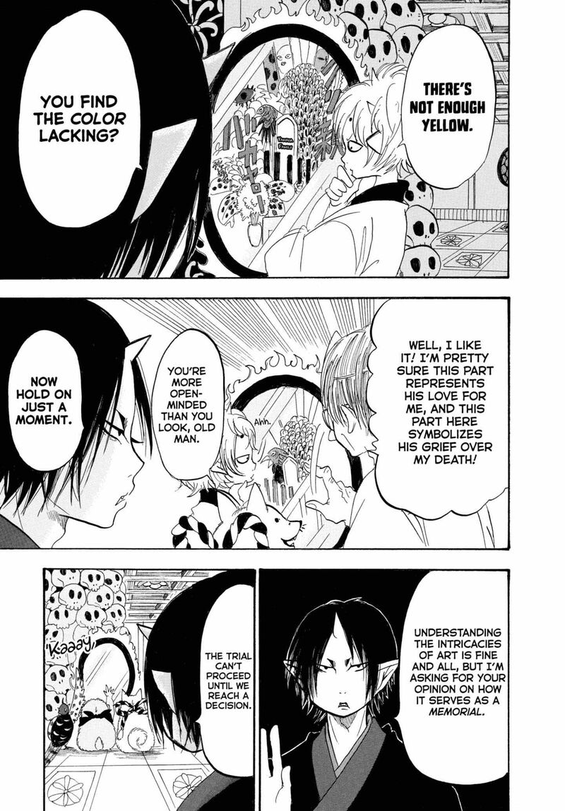 Hoozuki No Reitetsu 210 9