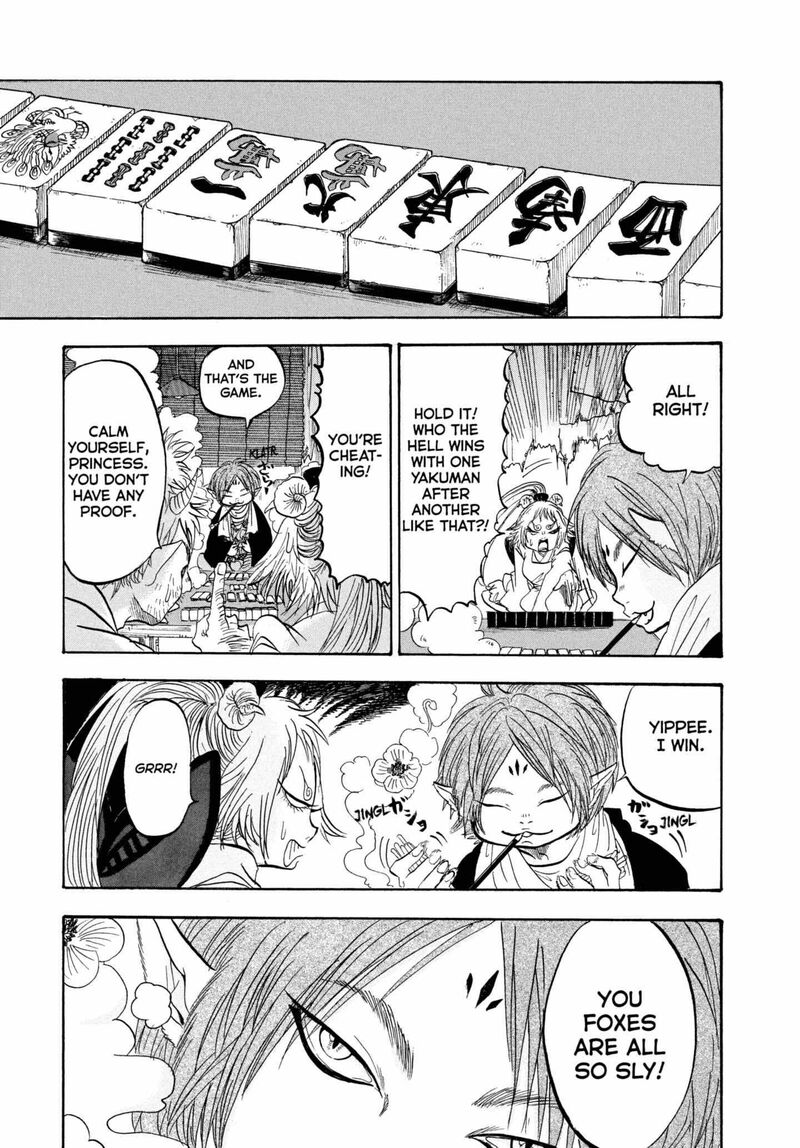 Hoozuki No Reitetsu 211 1