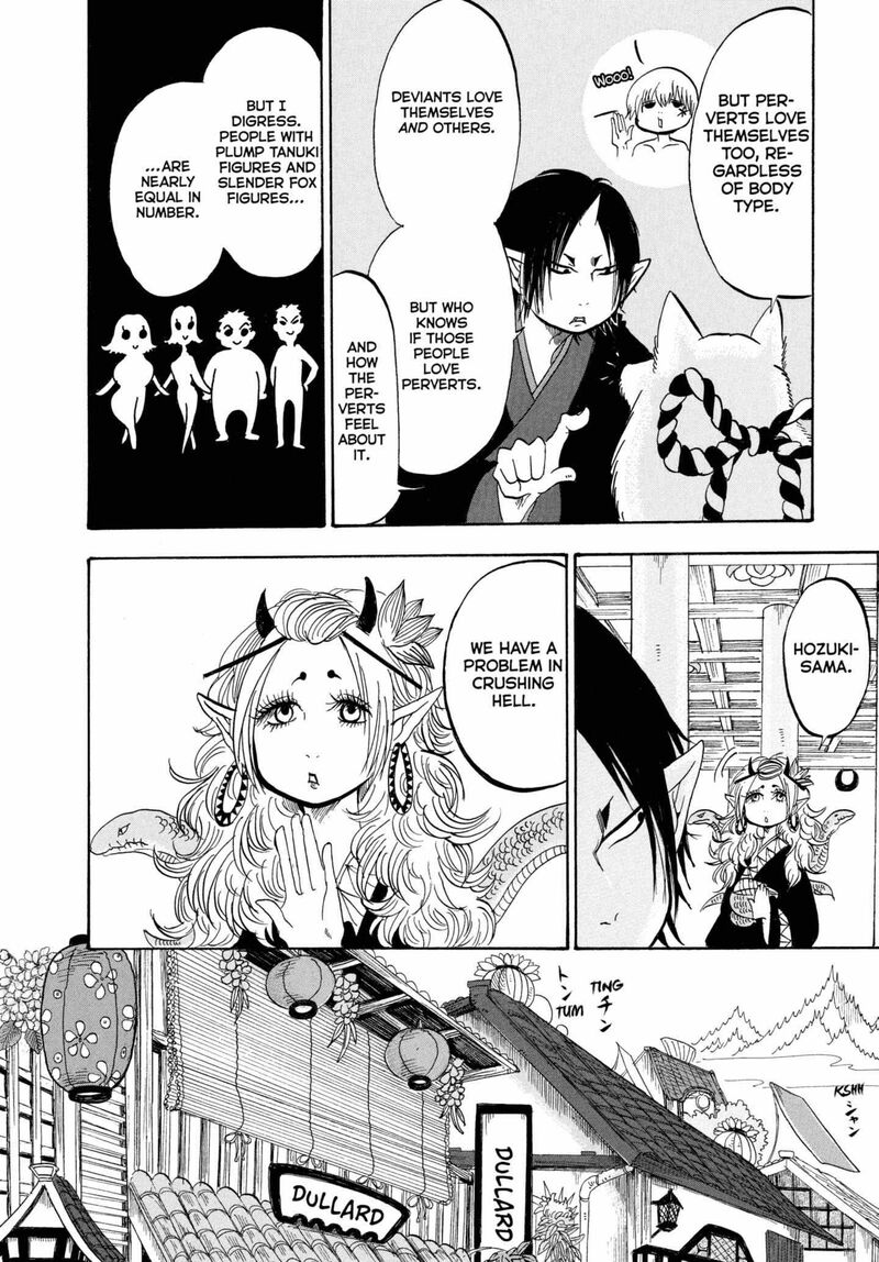 Hoozuki No Reitetsu 211 10