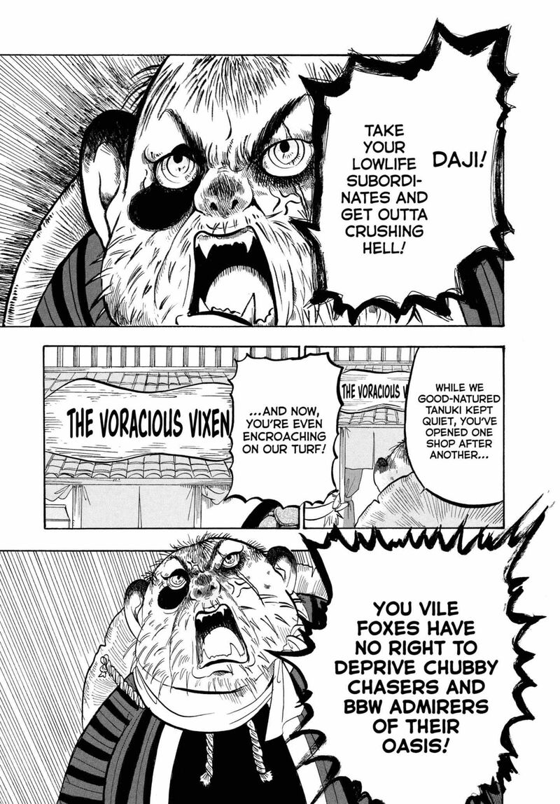 Hoozuki No Reitetsu 211 11