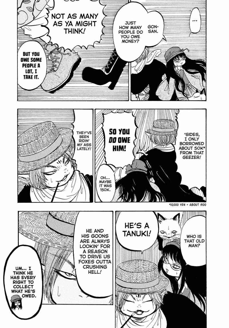 Hoozuki No Reitetsu 211 7