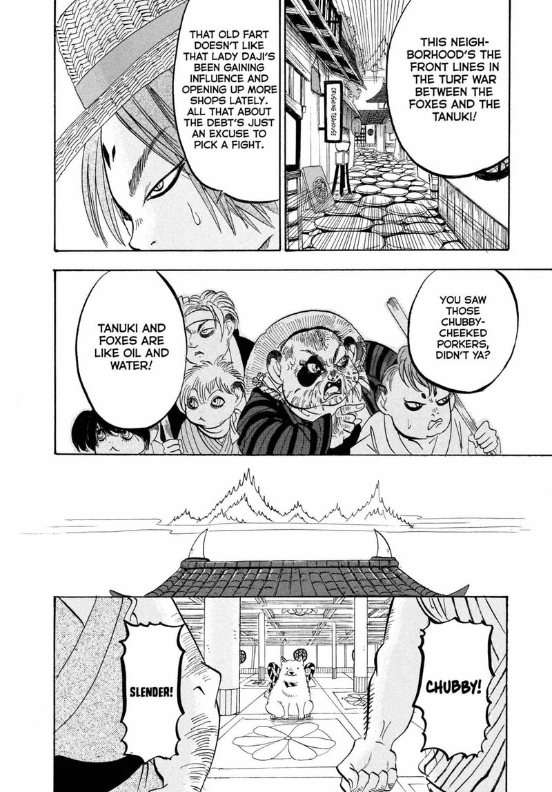 Hoozuki No Reitetsu 211 8
