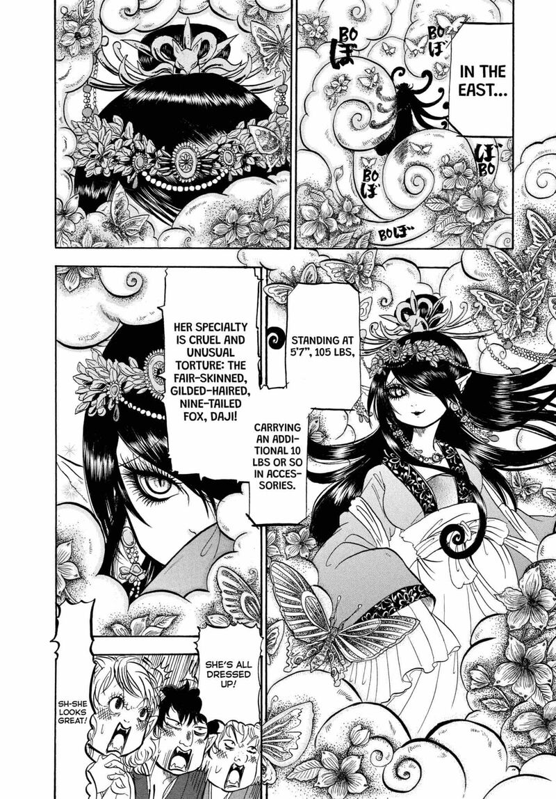 Hoozuki No Reitetsu 212 10