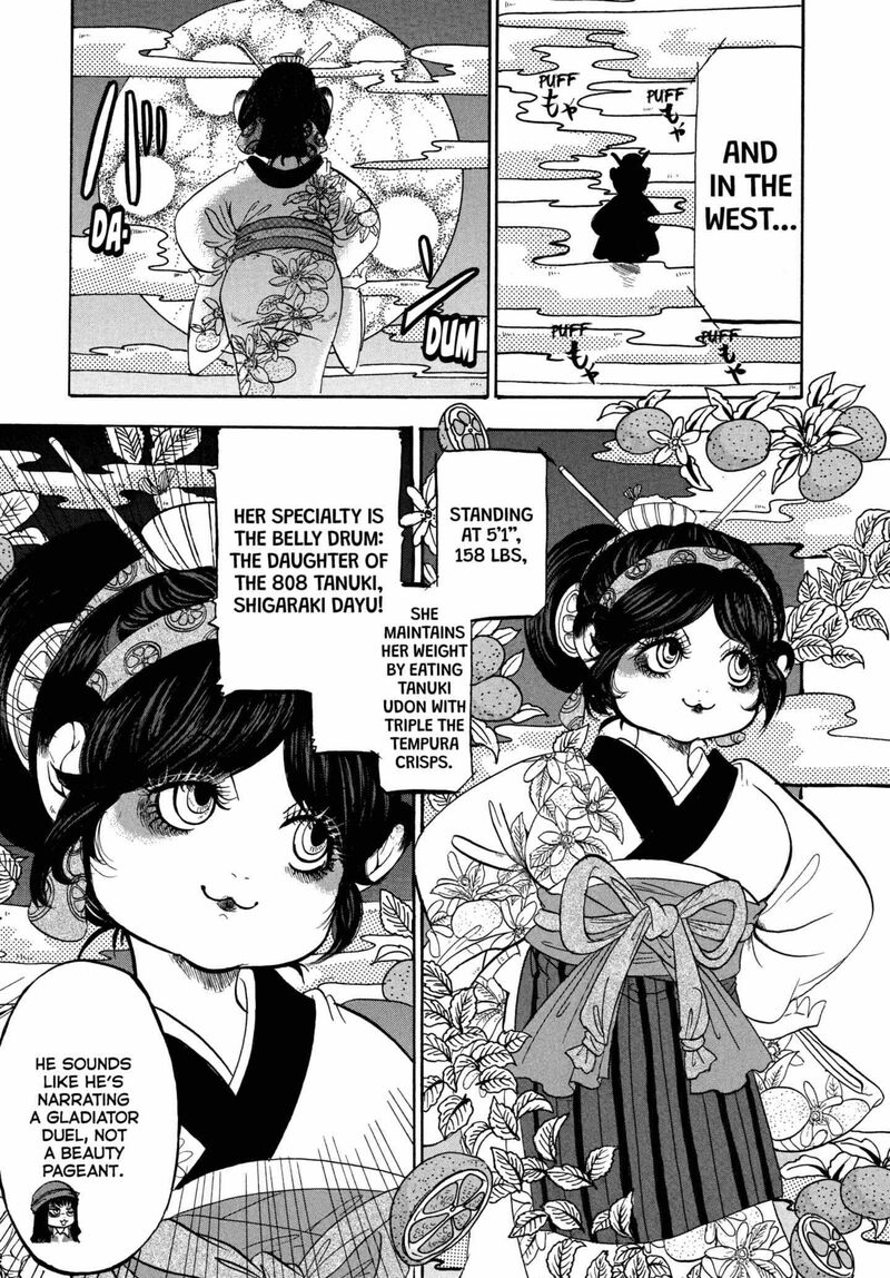Hoozuki No Reitetsu 212 11