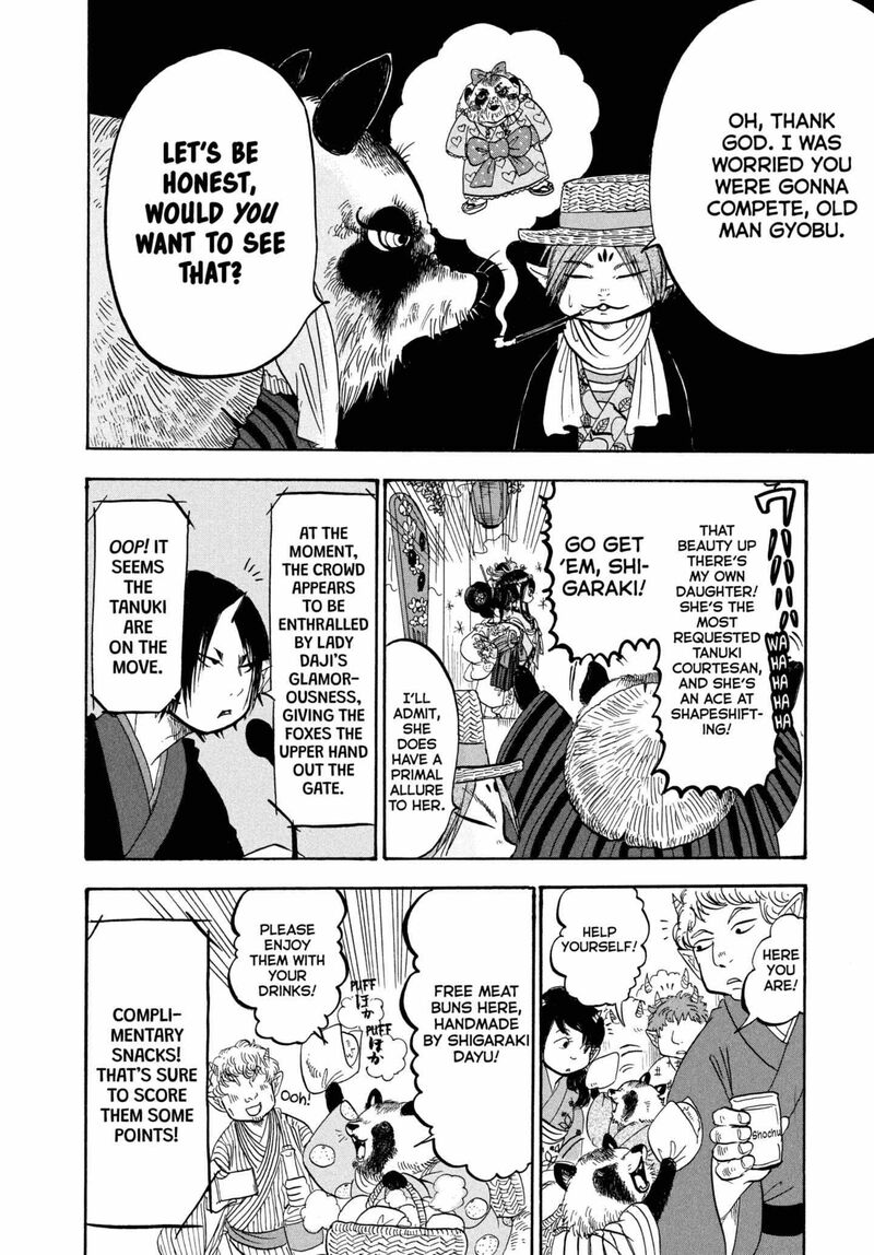 Hoozuki No Reitetsu 212 12