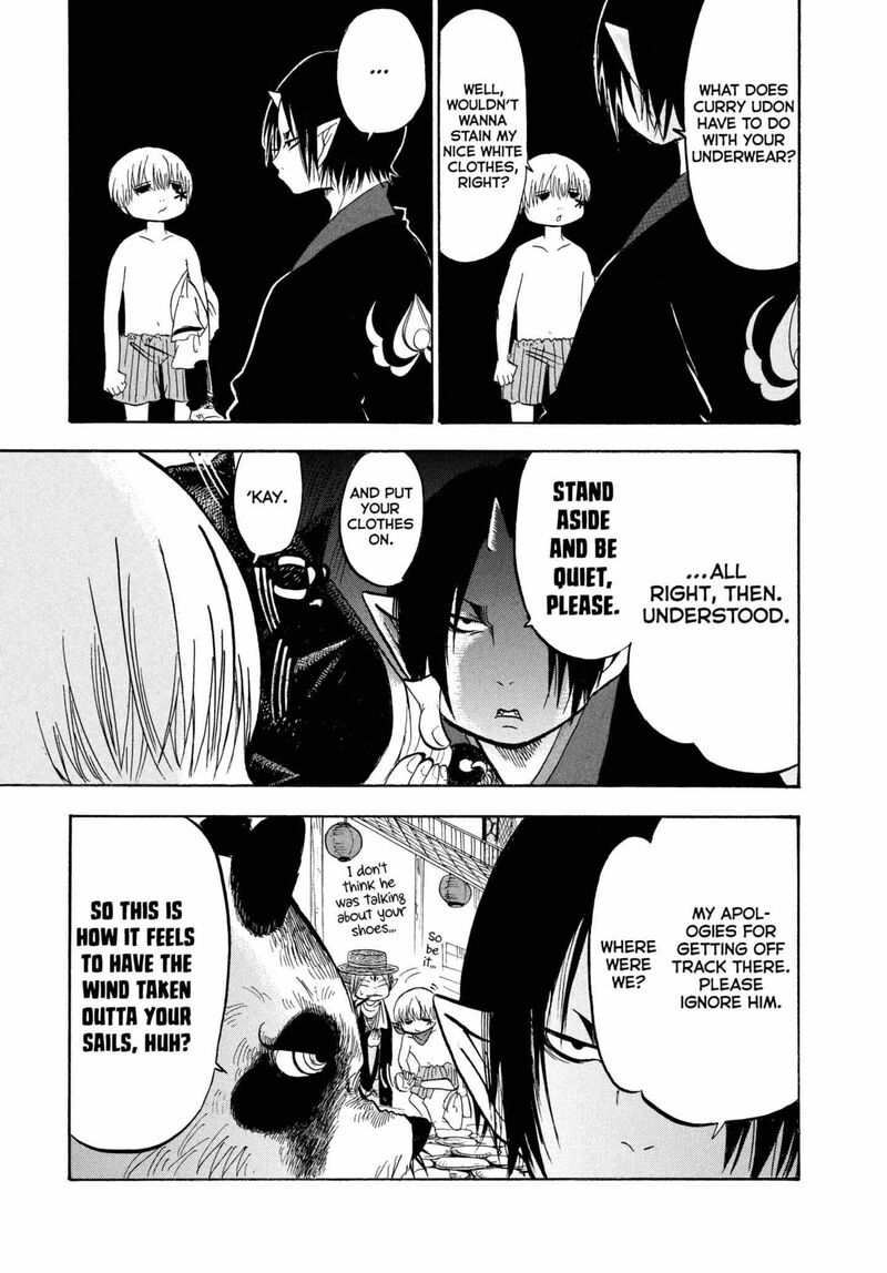 Hoozuki No Reitetsu 212 5