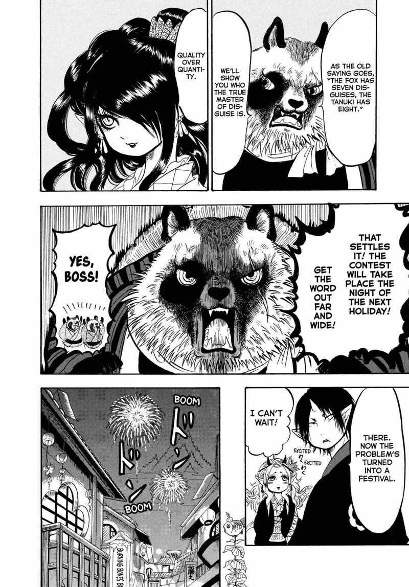 Hoozuki No Reitetsu 212 8