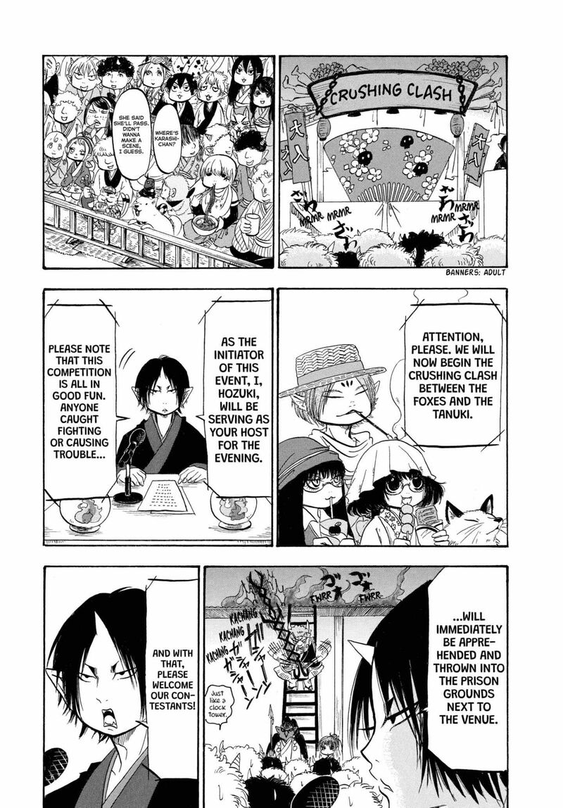 Hoozuki No Reitetsu 212 9