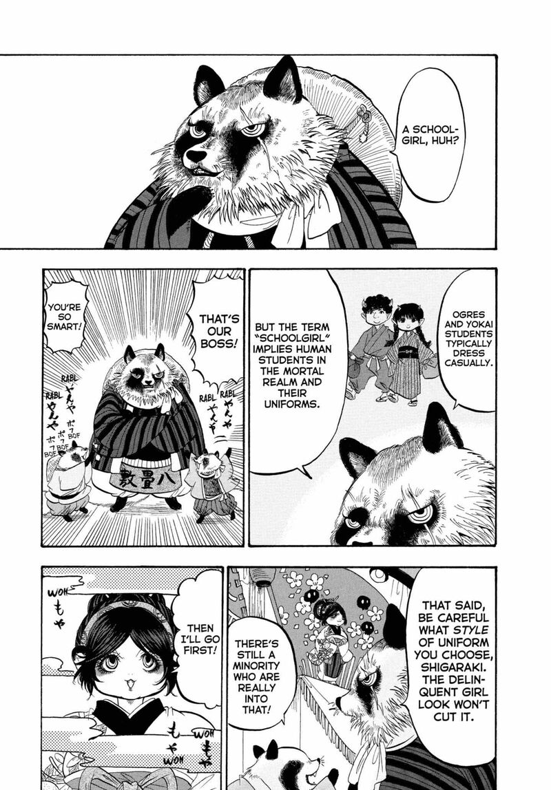 Hoozuki No Reitetsu 213 1