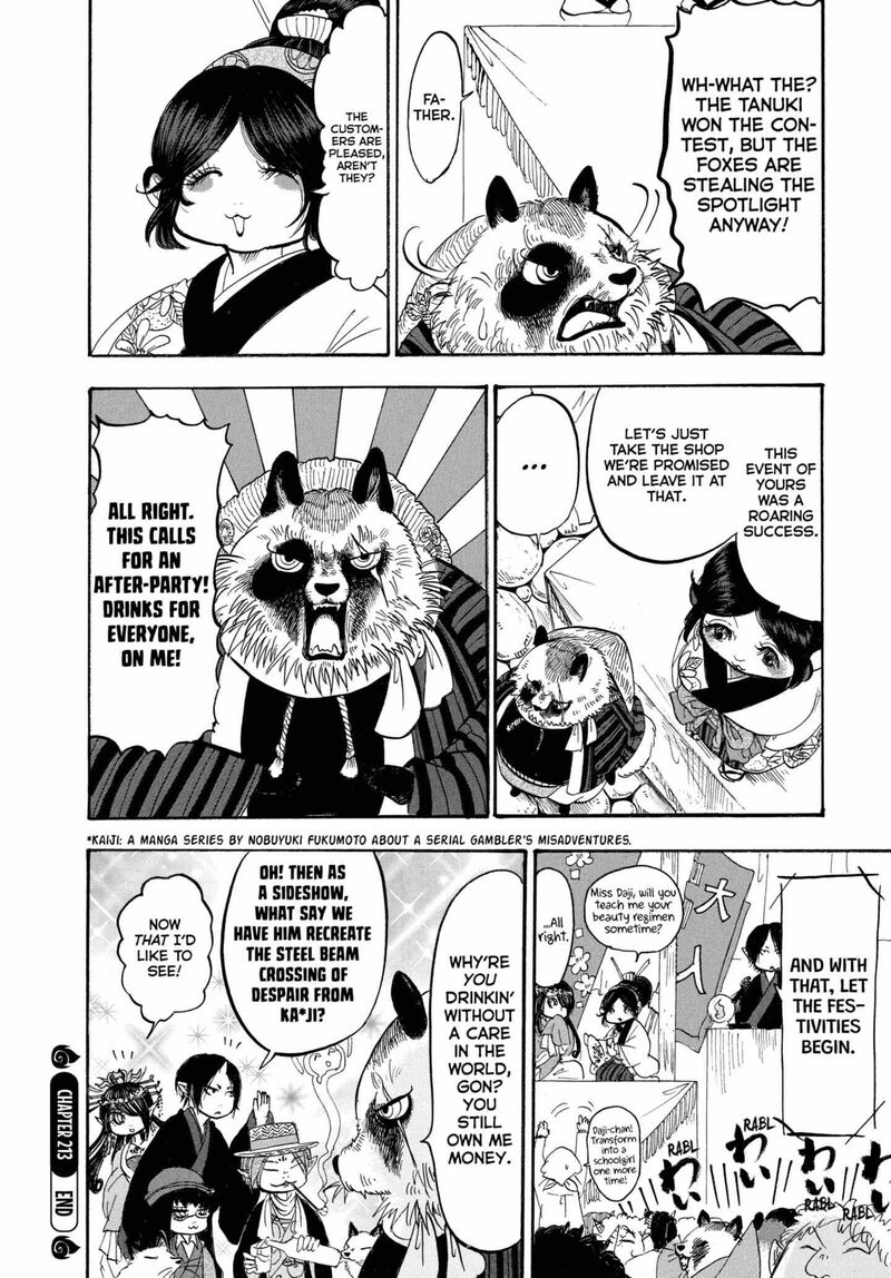 Hoozuki No Reitetsu 213 16