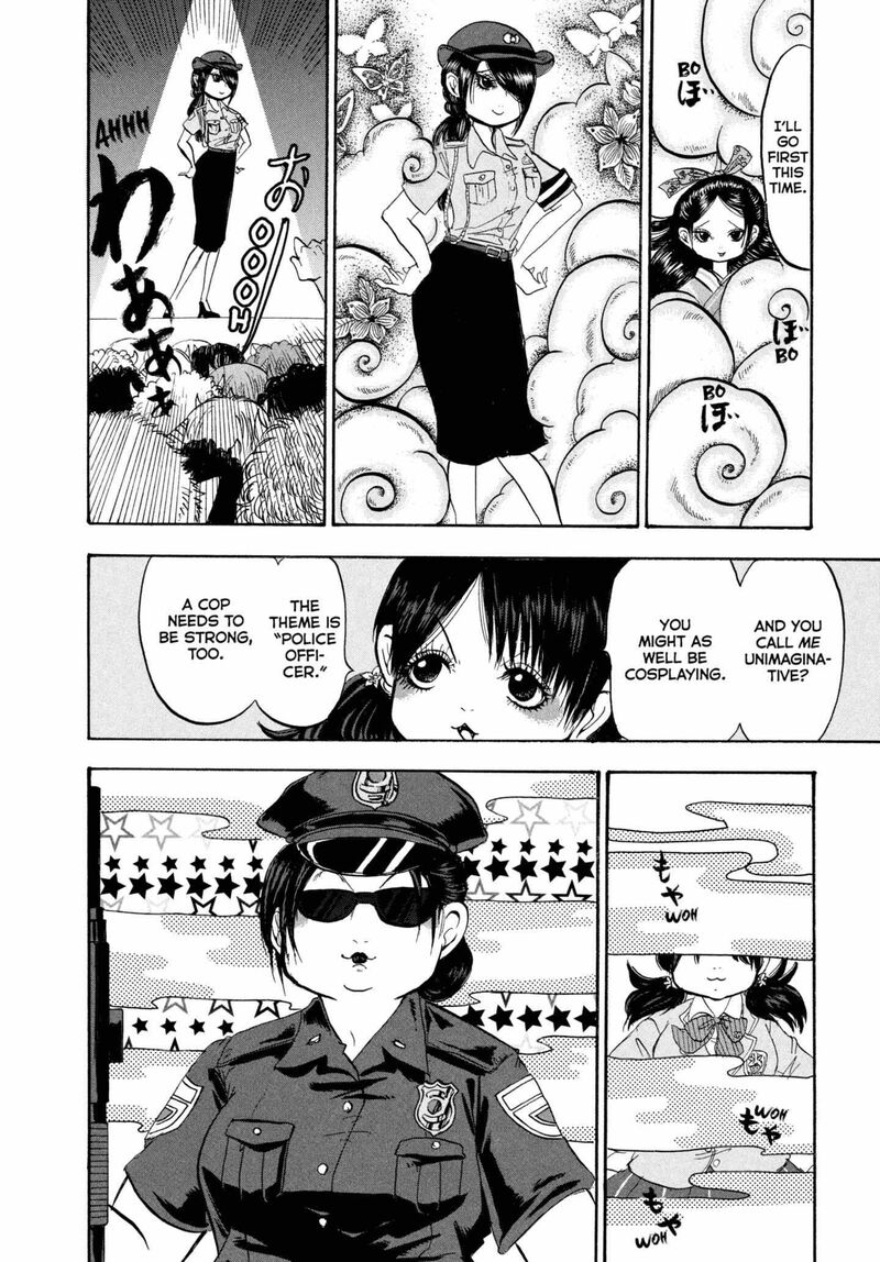 Hoozuki No Reitetsu 213 6
