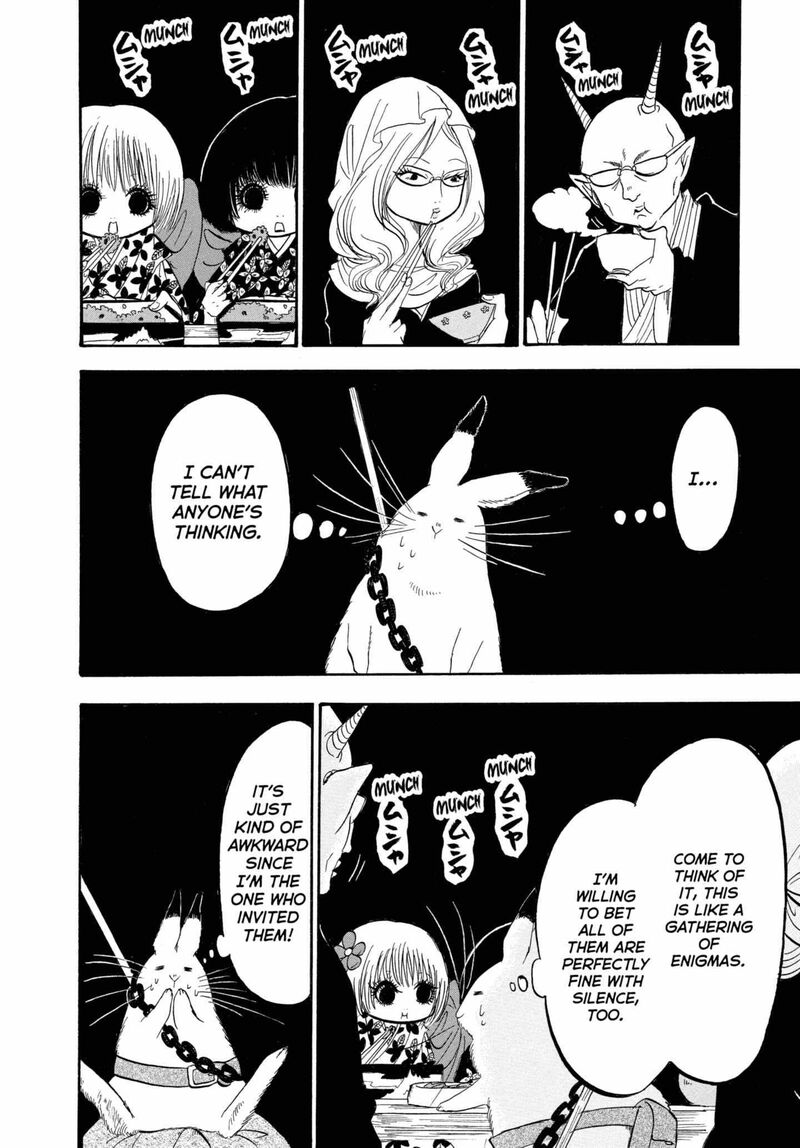 Hoozuki No Reitetsu 214 10