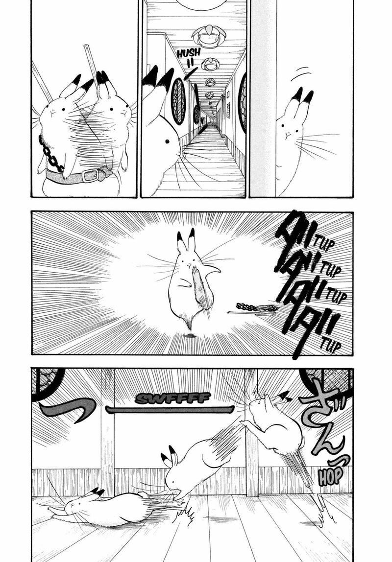 Hoozuki No Reitetsu 214 3