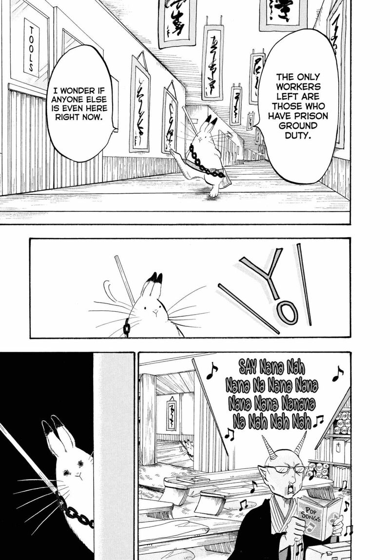 Hoozuki No Reitetsu 214 5