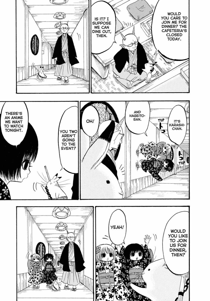 Hoozuki No Reitetsu 214 7