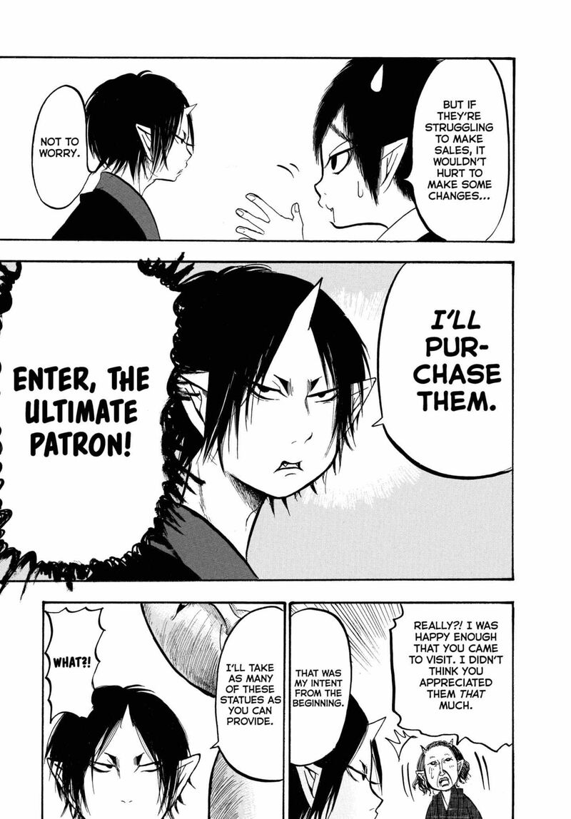 Hoozuki No Reitetsu 215 13