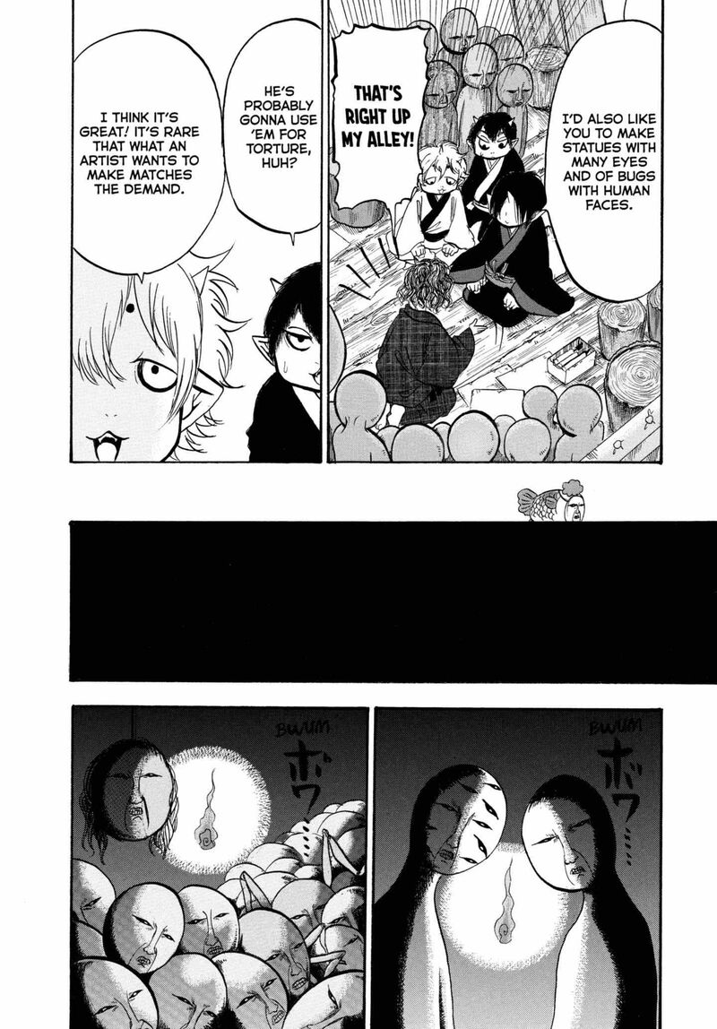 Hoozuki No Reitetsu 215 14