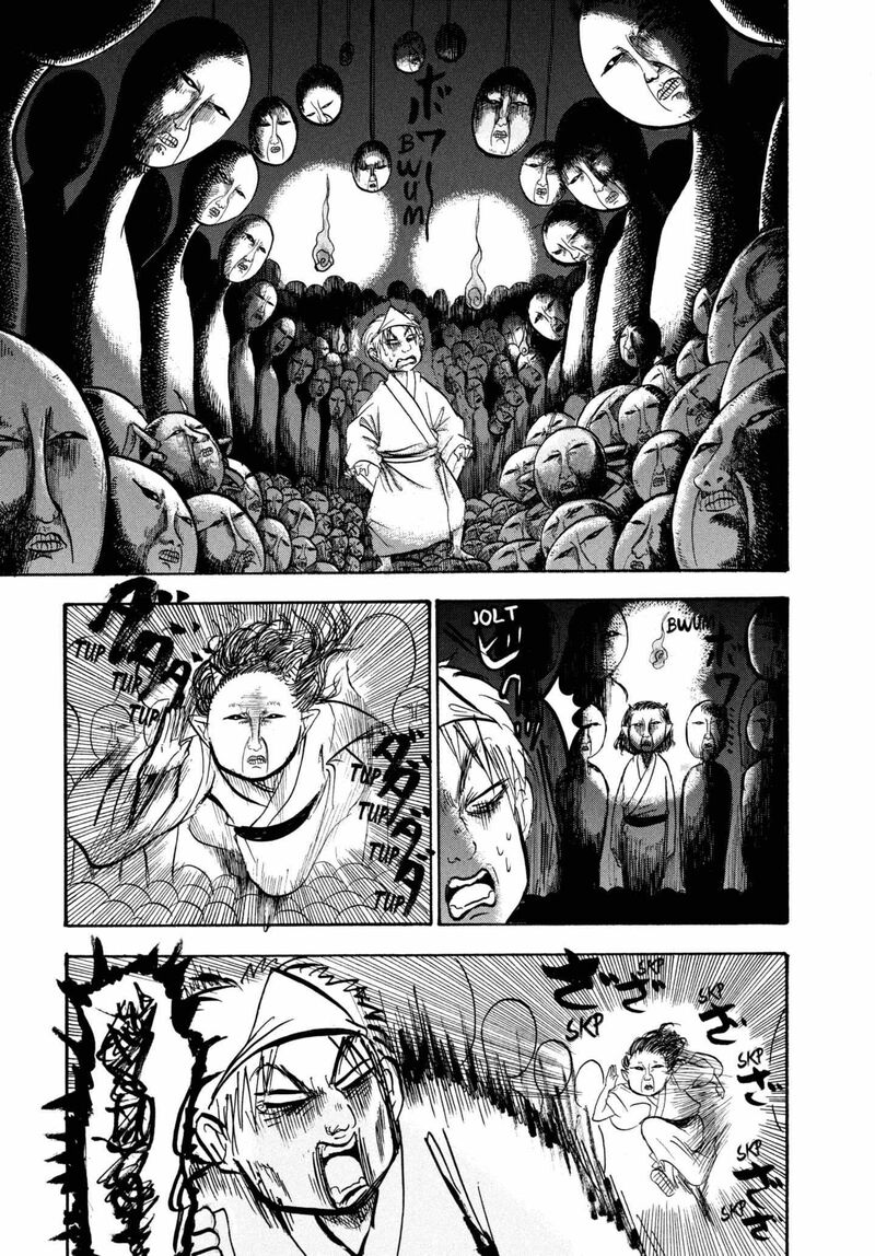 Hoozuki No Reitetsu 215 15