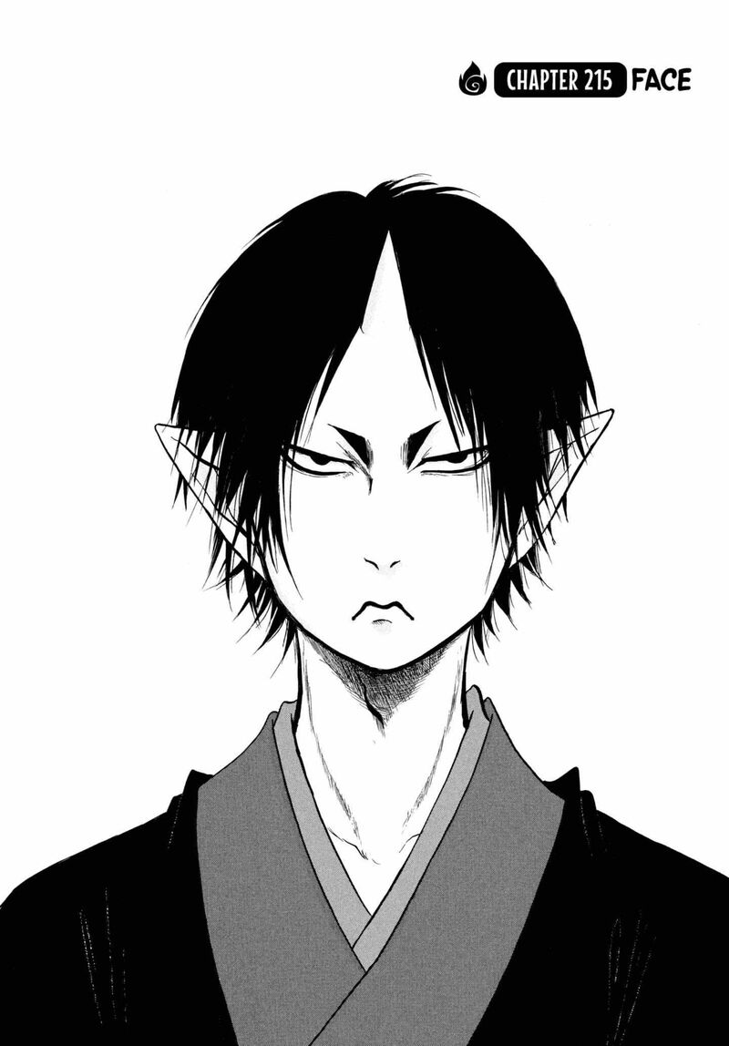 Hoozuki No Reitetsu 215 2