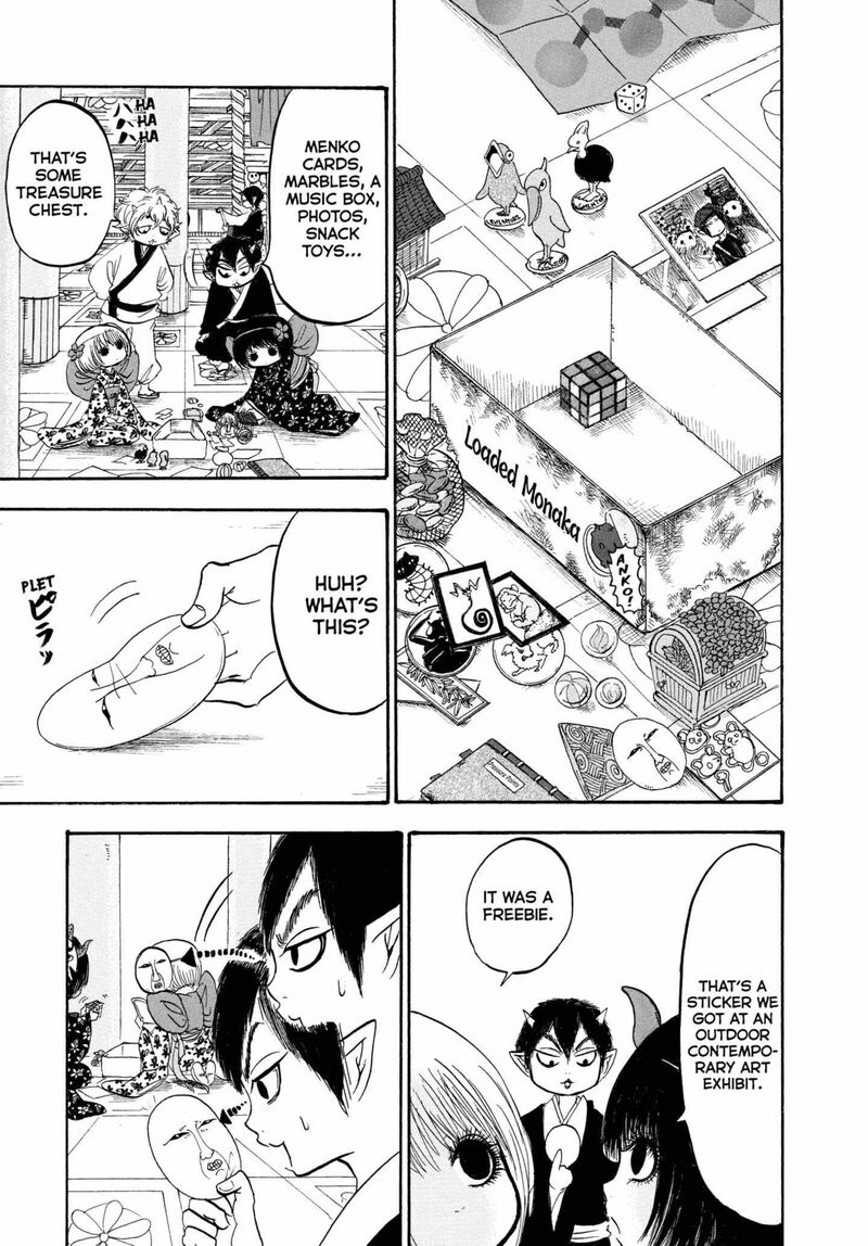 Hoozuki No Reitetsu 215 3