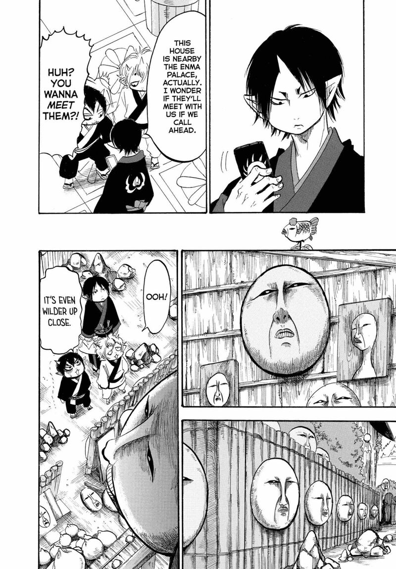 Hoozuki No Reitetsu 215 6