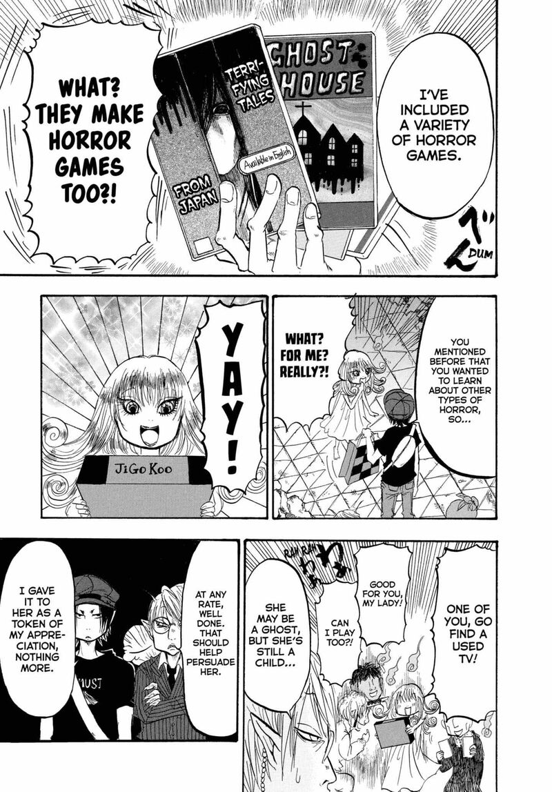 Hoozuki No Reitetsu 216 15