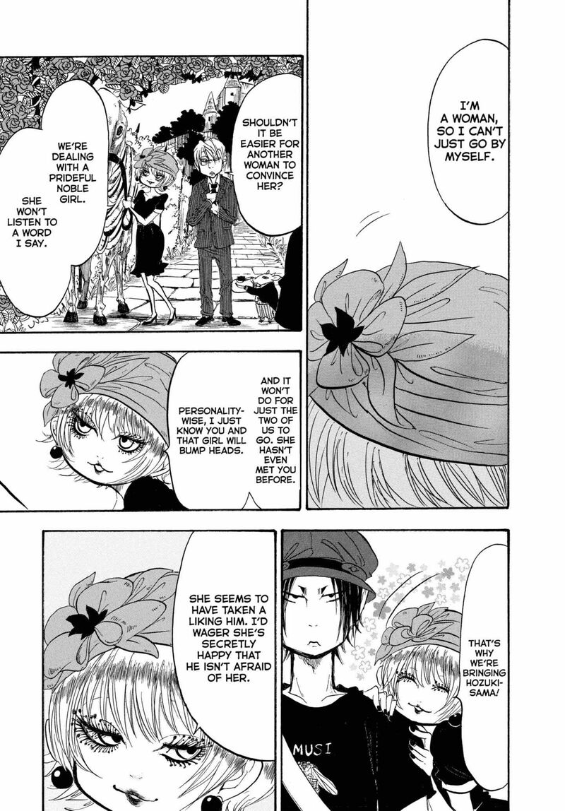 Hoozuki No Reitetsu 216 3
