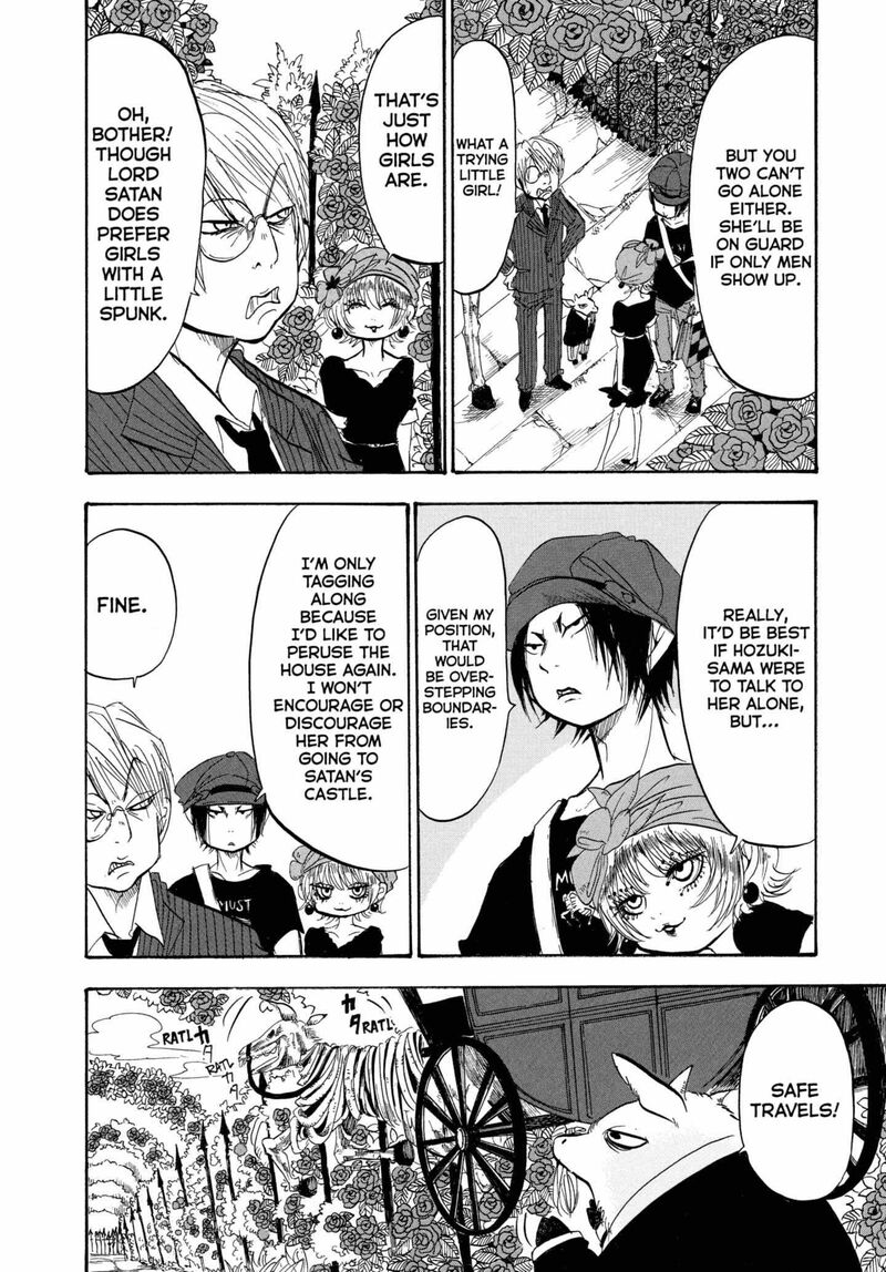 Hoozuki No Reitetsu 216 4