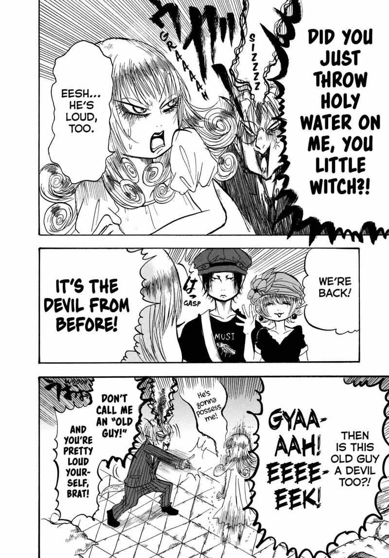 Hoozuki No Reitetsu 216 8