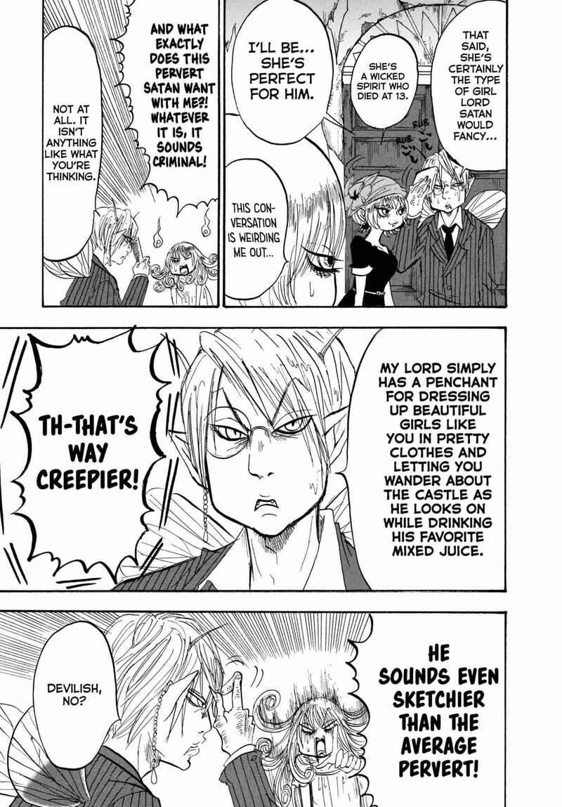Hoozuki No Reitetsu 216 9