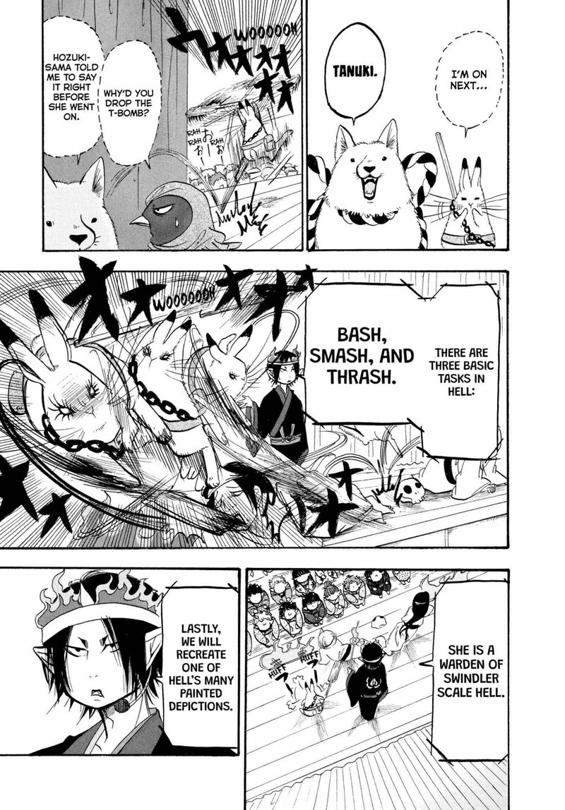 Hoozuki No Reitetsu 217 15
