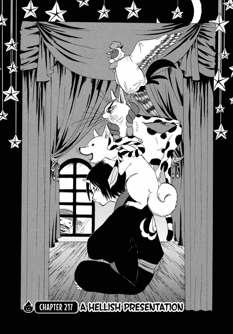 Hoozuki No Reitetsu 217 2