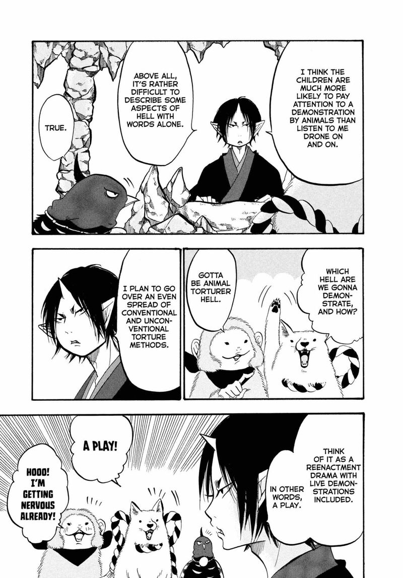 Hoozuki No Reitetsu 217 3