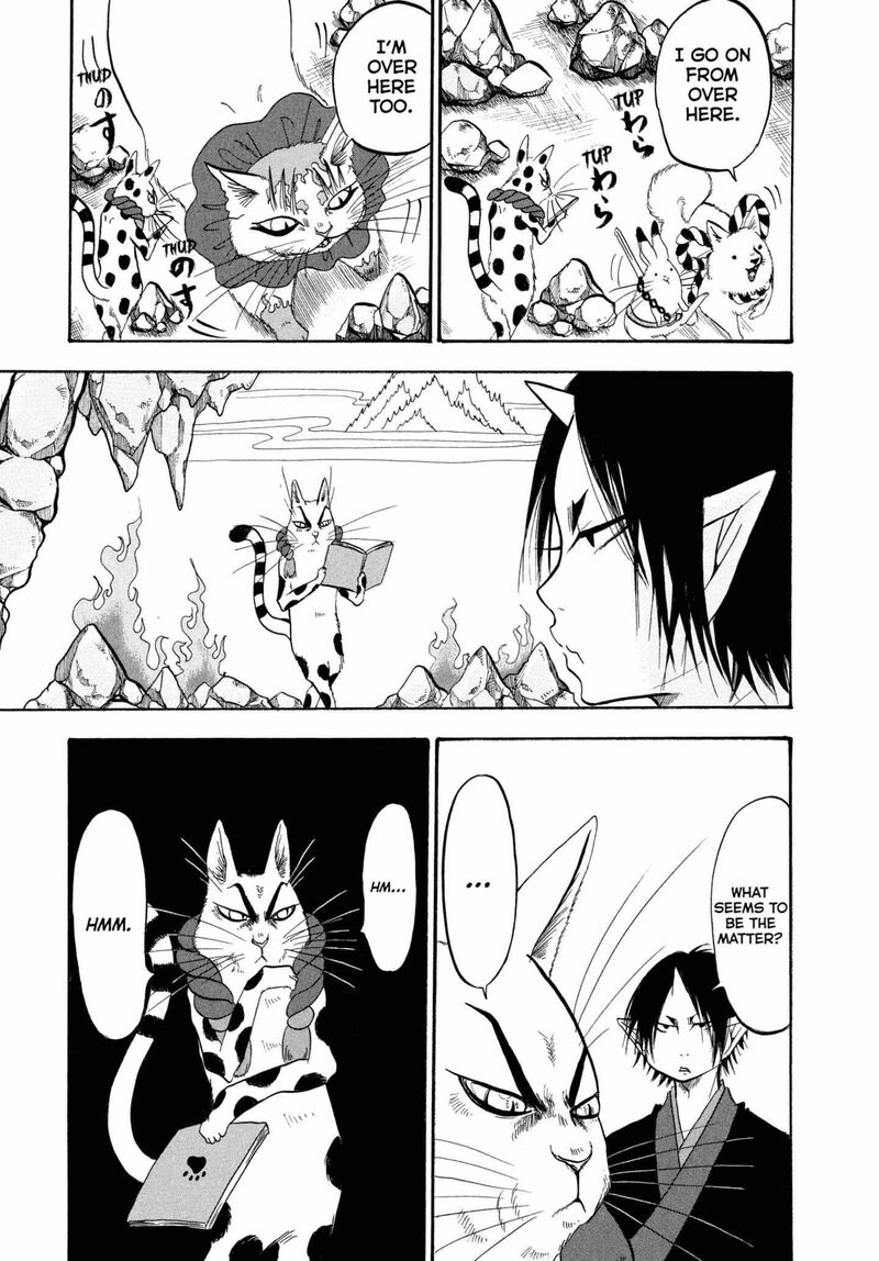 Hoozuki No Reitetsu 217 7